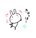 毎日使えるうさぎさん（個別スタンプ：24）
