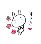 毎日使えるうさぎさん（個別スタンプ：26）