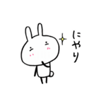 毎日使えるうさぎさん（個別スタンプ：32）