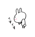 毎日使えるうさぎさん（個別スタンプ：38）