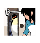 エンペラーといっしょ（mato）（個別スタンプ：1）