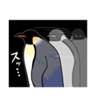 エンペラーといっしょ（mato）（個別スタンプ：2）