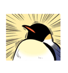 エンペラーといっしょ（mato）（個別スタンプ：4）