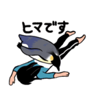 エンペラーといっしょ（mato）（個別スタンプ：15）