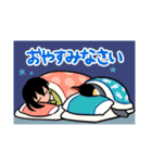 エンペラーといっしょ（mato）（個別スタンプ：19）