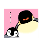 エンペラーといっしょ（mato）（個別スタンプ：20）