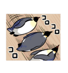 エンペラーといっしょ（mato）（個別スタンプ：24）