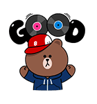 ビートブラウン（個別スタンプ：6）