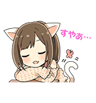 シンデレラガールズSD キュート編（個別スタンプ：5）