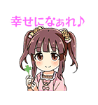 シンデレラガールズSD キュート編（個別スタンプ：6）