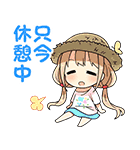 シンデレラガールズSD キュート編（個別スタンプ：10）