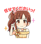 シンデレラガールズSD キュート編（個別スタンプ：11）