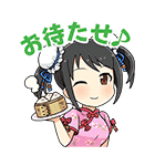 シンデレラガールズSD キュート編（個別スタンプ：13）
