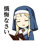 シンデレラガールズSD キュート編（個別スタンプ：20）