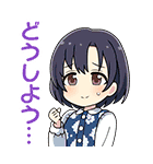 シンデレラガールズSD キュート編（個別スタンプ：23）