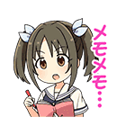 シンデレラガールズSD キュート編（個別スタンプ：24）