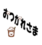 デカ文字くまさん（個別スタンプ：7）