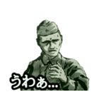 ミリタリー劇画スタンプ 大祖国編（個別スタンプ：8）