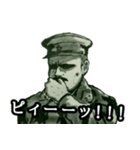 ミリタリー劇画スタンプ 大祖国編（個別スタンプ：10）