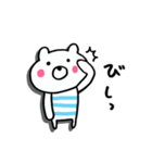 ほのぼのくまへい（個別スタンプ：3）