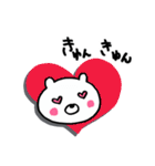 ほのぼのくまへい（個別スタンプ：5）