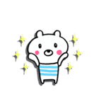 ほのぼのくまへい（個別スタンプ：7）