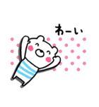 ほのぼのくまへい（個別スタンプ：9）
