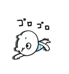 ほのぼのくまへい（個別スタンプ：14）