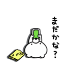 ほのぼのくまへい（個別スタンプ：15）
