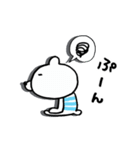 ほのぼのくまへい（個別スタンプ：17）