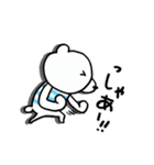 ほのぼのくまへい（個別スタンプ：21）