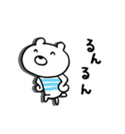 ほのぼのくまへい（個別スタンプ：23）