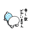 ほのぼのくまへい（個別スタンプ：25）