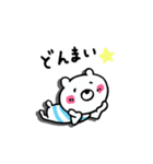 ほのぼのくまへい（個別スタンプ：34）