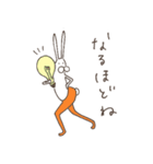 うさぎタイツと説明中 2（個別スタンプ：3）