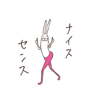 うさぎタイツと説明中 2（個別スタンプ：6）