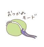うさぎタイツと説明中 2（個別スタンプ：14）