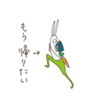 うさぎタイツと説明中 2（個別スタンプ：22）