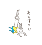 うさぎタイツと説明中 2（個別スタンプ：28）