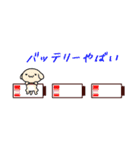 「区切り線」と「仕切り線」2（個別スタンプ：5）