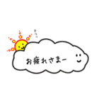 「区切り線」と「仕切り線」2（個別スタンプ：9）