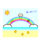 「区切り線」と「仕切り線」2（個別スタンプ：13）