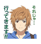 GRANBLUE FANTASY The Animation（個別スタンプ：1）
