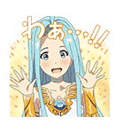 GRANBLUE FANTASY The Animation（個別スタンプ：3）