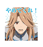 GRANBLUE FANTASY The Animation（個別スタンプ：4）