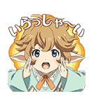 GRANBLUE FANTASY The Animation（個別スタンプ：5）
