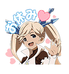 GRANBLUE FANTASY The Animation（個別スタンプ：7）