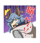 GRANBLUE FANTASY The Animation（個別スタンプ：12）