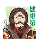 GRANBLUE FANTASY The Animation（個別スタンプ：18）