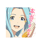 GRANBLUE FANTASY The Animation（個別スタンプ：22）